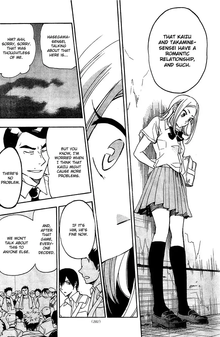 Natsuzora and Run Chapter 18 30